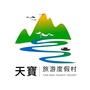 天宝农庄公众号ico