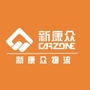 新康众物流ico