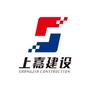 上嘉建设公众号ico