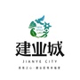 周口建业城ico