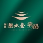 瀚林熙水台公众号ico