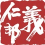 江苏仁义邦ico