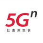 汕头联通ico