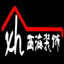 湖北西海ico
