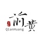 新前黄ico