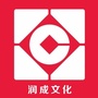润成文化公众号ico