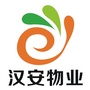 陕西汉安公众号ico