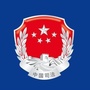 江源司法ico