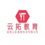 湖南云拓教育ico