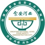 食安河西ico