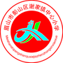 谢家小学ico