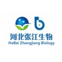 河北张江生物公众号ico