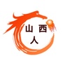 江西老乡事ico