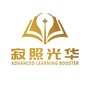 寂照光华ico
