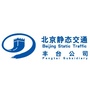 丰台静态交通ico