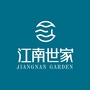 岳阳江南世家ico