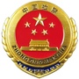 榆次检察ico
