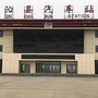 沁县汽车站ico