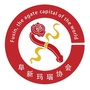 阜新市玛瑙协会ico