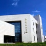 厦门市集美区文化馆ico