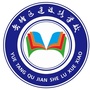 湘潭市岳塘区建设路学校ico