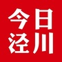 今日泾川ico