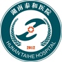 湖南泰和医院1公众号ico
