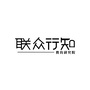 联众行知教育研究院ico