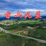 兴宾寺山ico