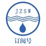 锦州水务集团ico