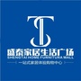 平罗盛泰家居生活广场公众号ico