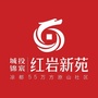 城投红岩新苑ico