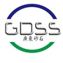 广东省砂石分会ico
