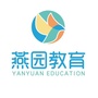 内蒙古燕园教育ico