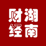 湖南省现代财政金融研究院ico