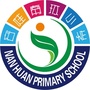 顺德容桂南环小学ico