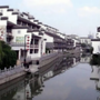 秦淮水务ico