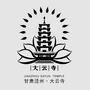 甘肃城乡投文旅产业有限公司ico