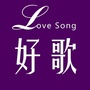 清浅风吟ico
