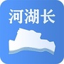江岸区河湖资讯平台ico