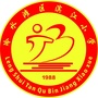 冷水滩滨江小学ico
