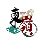 东岭行板公众号ico