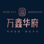 仲村万鑫华府ico
