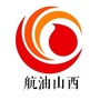 幸福山西航油ico