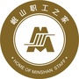 岷山职工之家ico