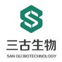 三古驿站公众号ico