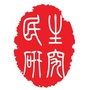 民生研究ico