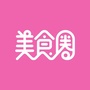 美食圈营养代餐ico