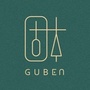 固本 GUBENico