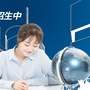 云南丰泰教育ico
